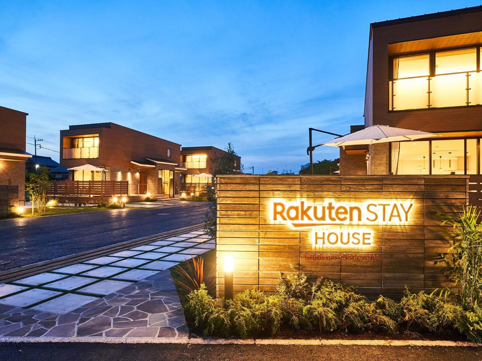Rakuten Stay House Kujukuri Ichinomiya 102 3Ldk With Bbq Terrace Exterior photo